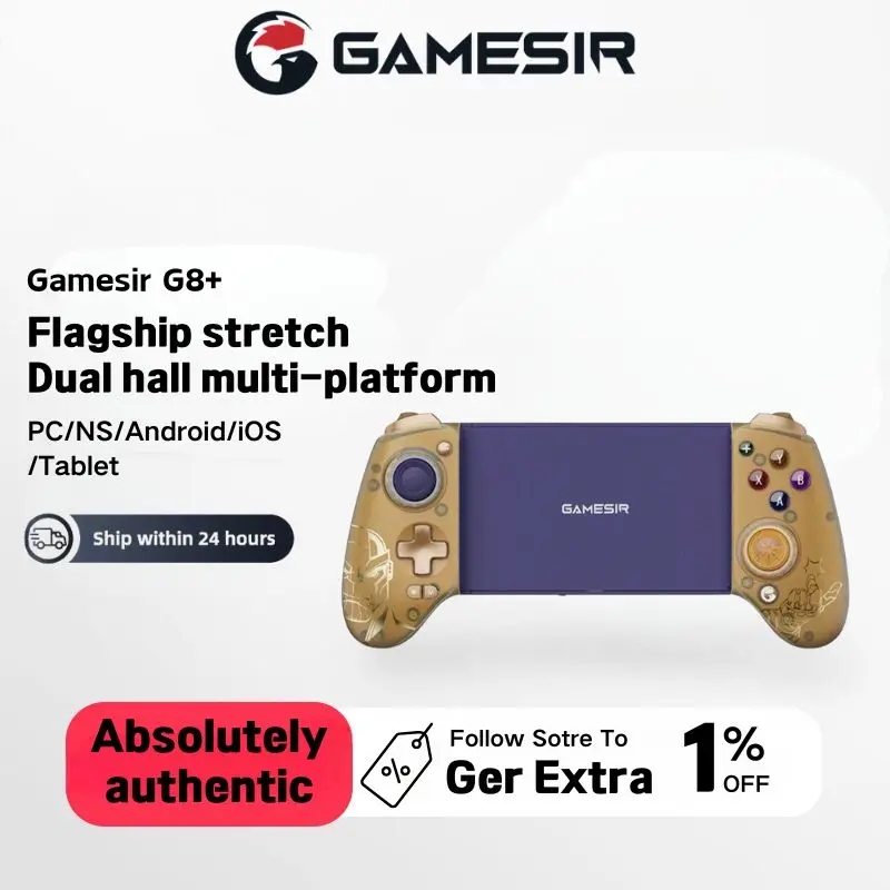 لوحة ألعاب Plus ، بلوتوث ، وحدة تحكم ألعاب محمولة ، إصدار محدود ، أعجوبة Thanos ، مفتاح نيتندو ، كمبيوتر شخصي ، أندرويد ، iOS ، وحدة معالجة مركزية