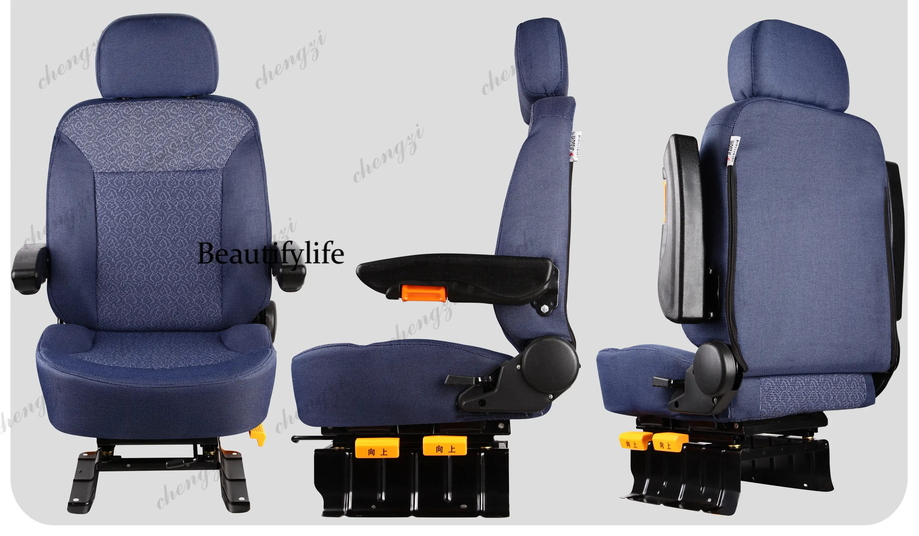 A178   A69 rice transplanter rice agricultural machinery Heli forklift seat, tower crane cab seat
