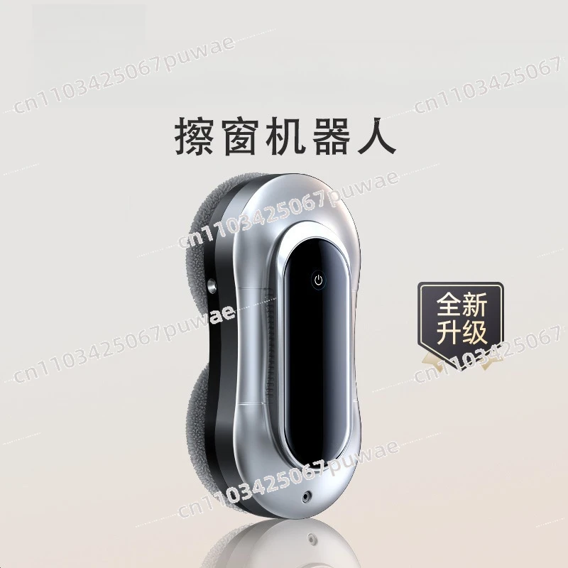 High-Efficiency Automatic Window Cleaning Robot Double-Sided Electric Glass Cleaner for Household Windows
