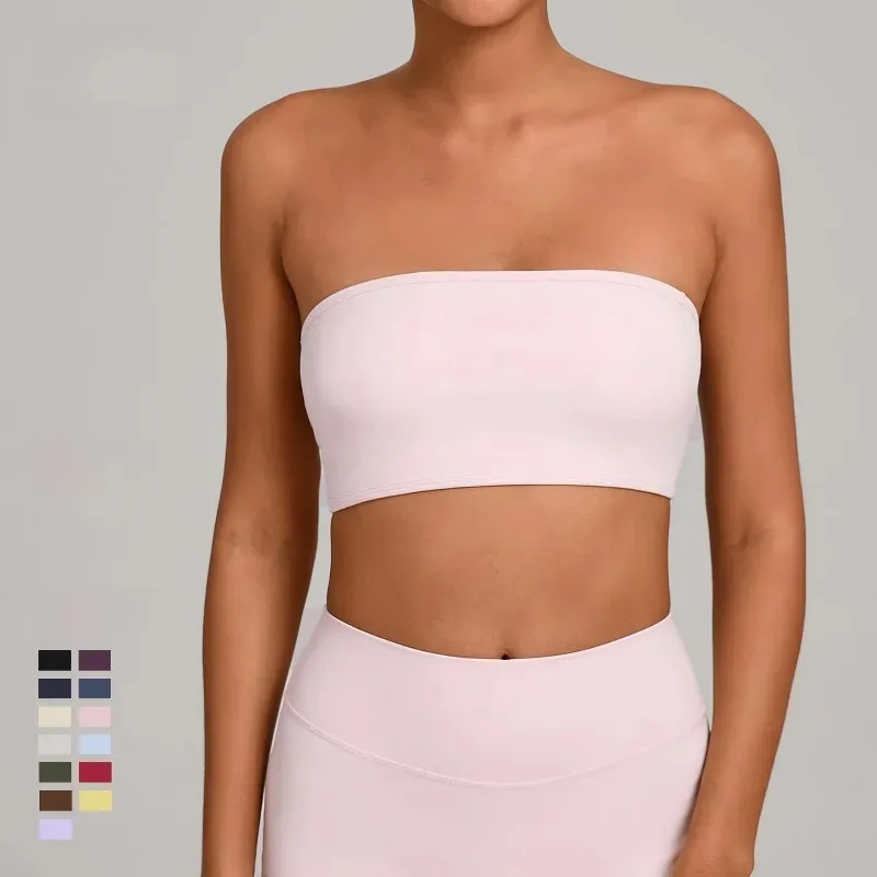Women's Nude Yoga Bra Tight Fitting Anti Glare Wrapped Around The Chest Paired with Fitness Tops Outdoor Running Sportswear