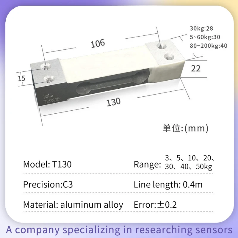 Load Cell 130mm Sensor with Indicator,  Weighing Scale Sensorsand Digital Display Controller Instrument Weight Measurement DIY