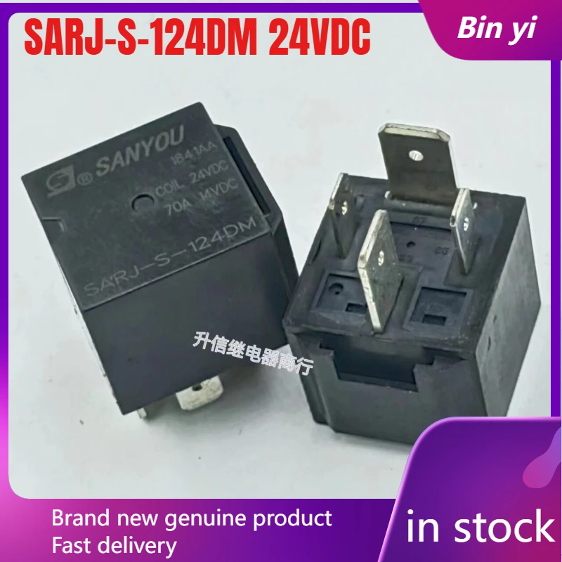 New 1pcs/lot SARJ-S-124DM 24VDC 4pins 70A 14VDC automotive relay