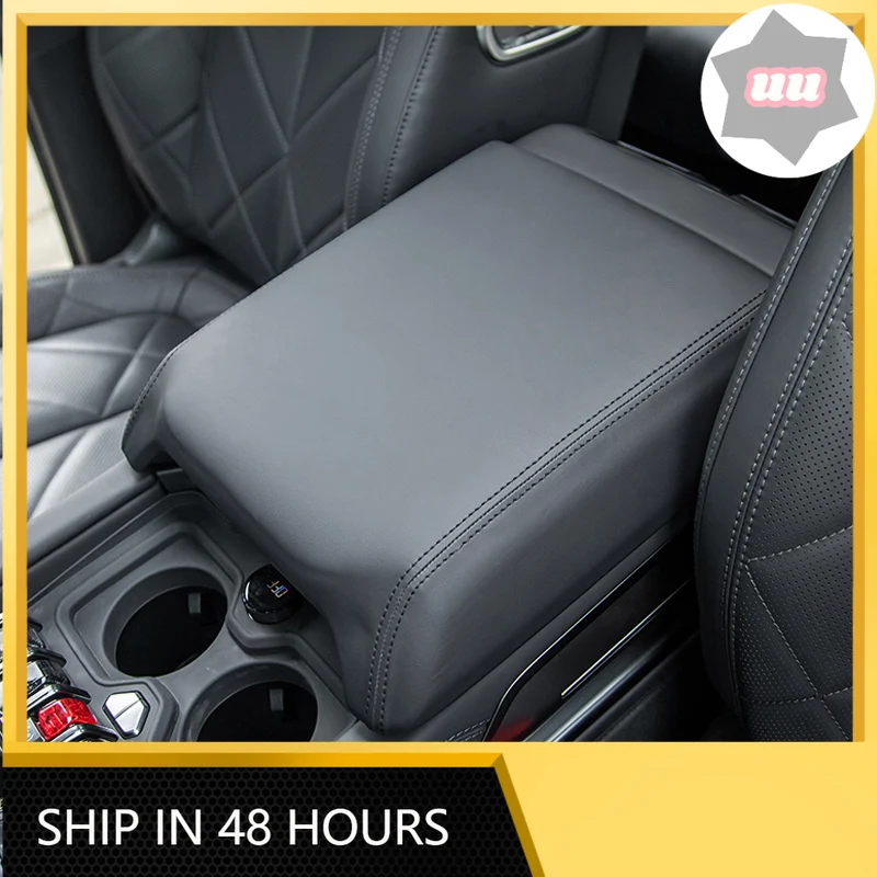 

New armrest box protective cover central control protective case protective for BYD Leopard 8 car interior accessories