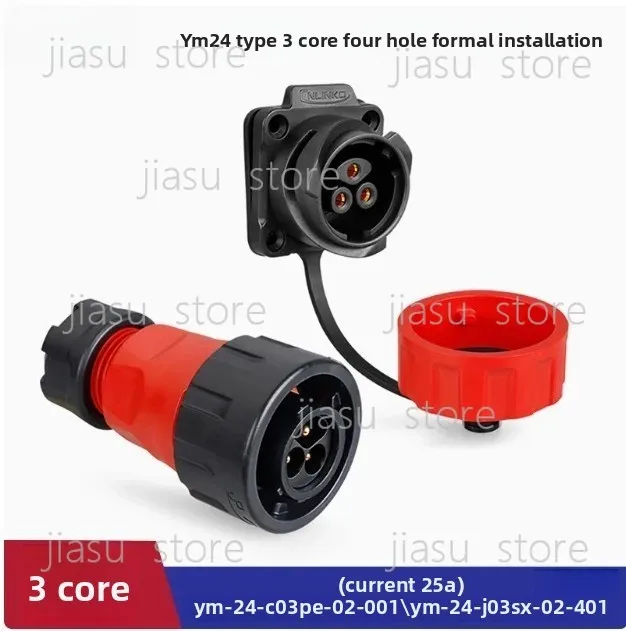 

YM-24 waterproof 2 3 4 10 12 19 24 core IP68 male female flange aviation plug socket