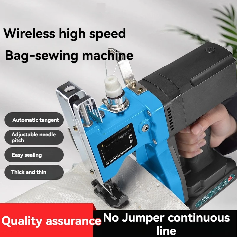 Handheld Electric Bag Sewing Machine Wireless Charging for Woven Rice Bag Fast Sealing Packing Jute Sack Industrial Sewer