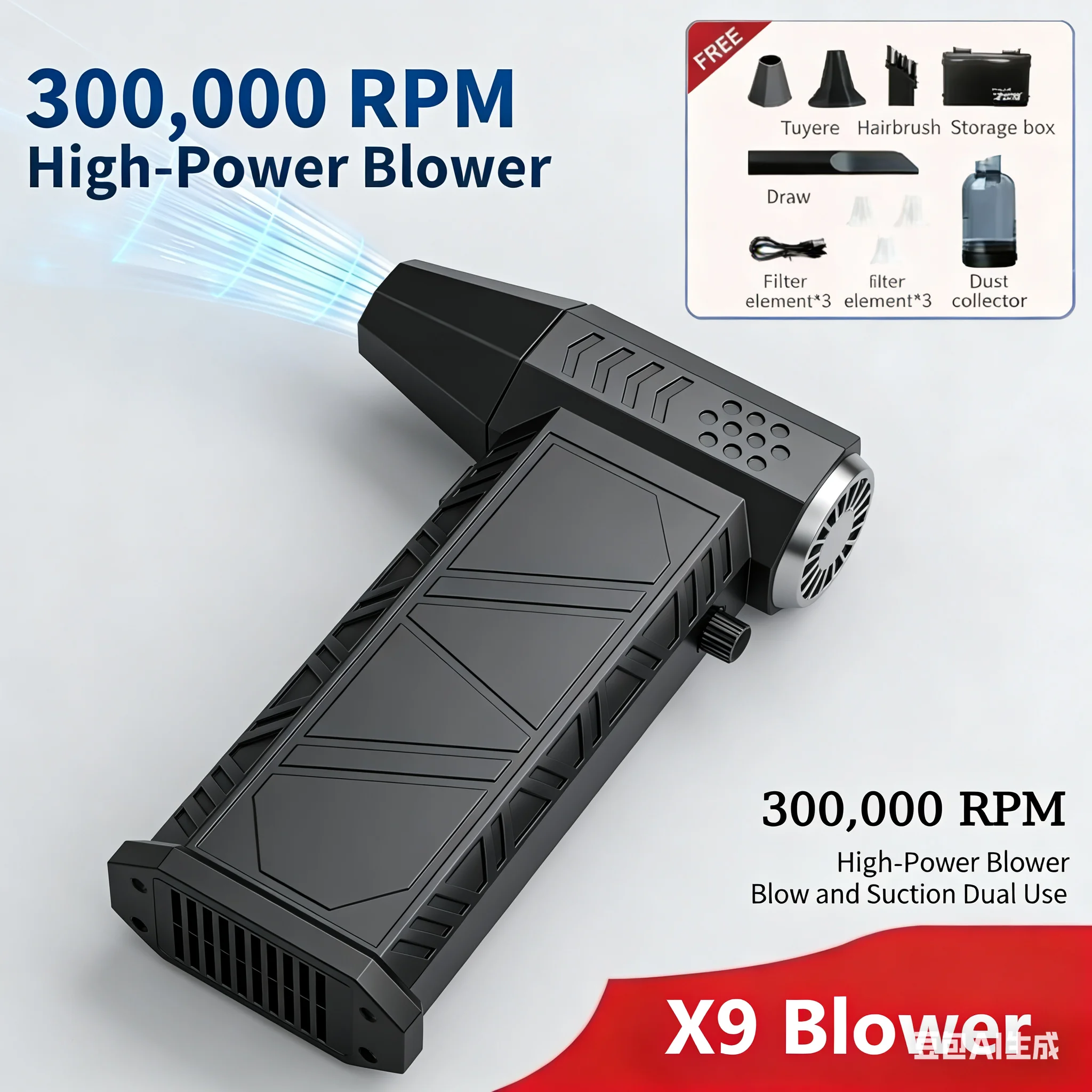 

800000RPM Turbo Jet Blower Vacuum X9 High Speed Air Blower Wireless Compressed Air Duster Portable Turbo Fan Jet Dust Blowing