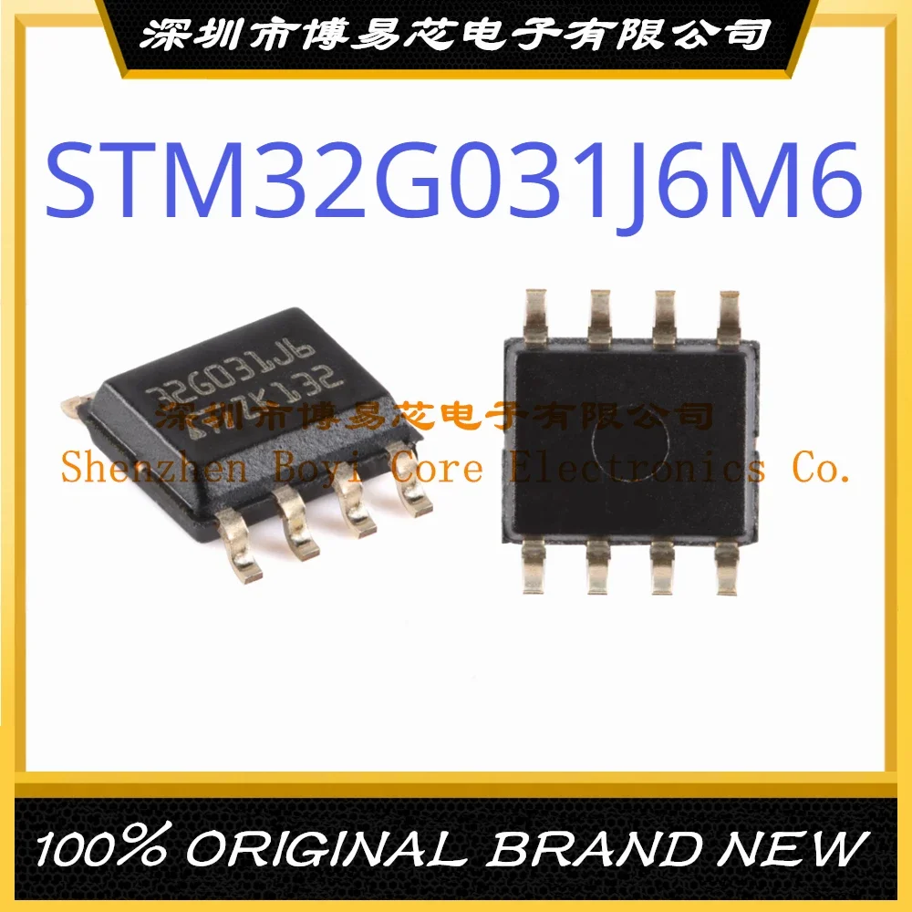 

STM32G031J6M6 Package SOIC-8 New Original Genuine