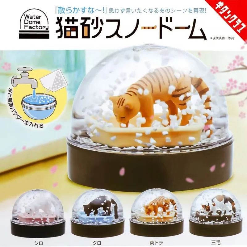 New Capsule Toys Cat Litter Snow Globe For Kitan Model Building Tiger Calico Kitten Miniature Anime Decors Gashapon Figures