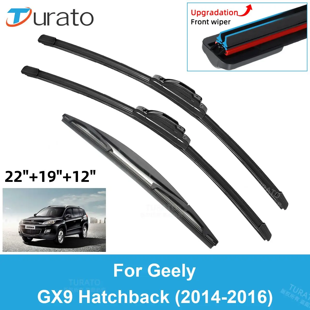 

3PCS Car Wiper Blades for 2014-2016 Geely GX9 Front Rear Windshield Wipers Double Rubber Car Accessories 2014 2015 2016