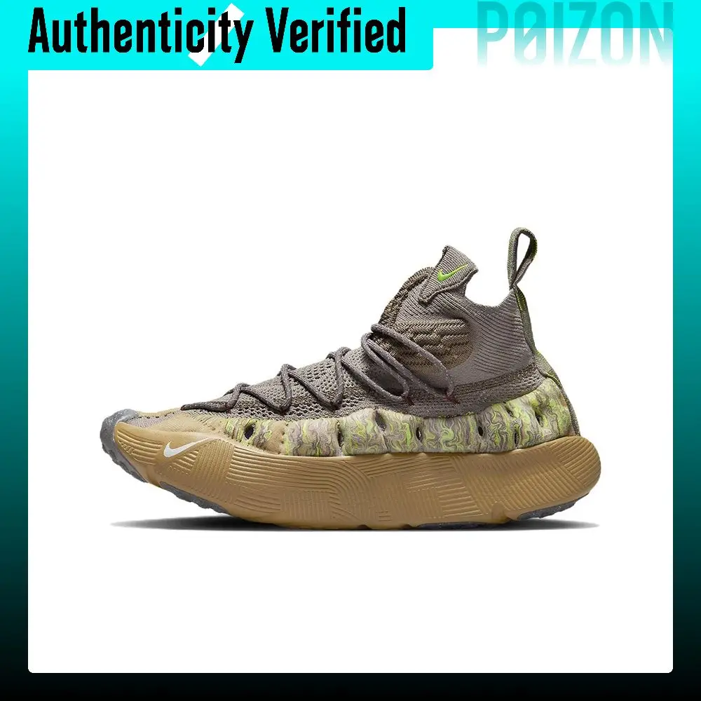 Nike ISPA Sense Flyknit Enigma Stone Fabric Sports Cushioning Slip Resistant Abrasion Resistant Mid top Casual Shoes CW3203-002