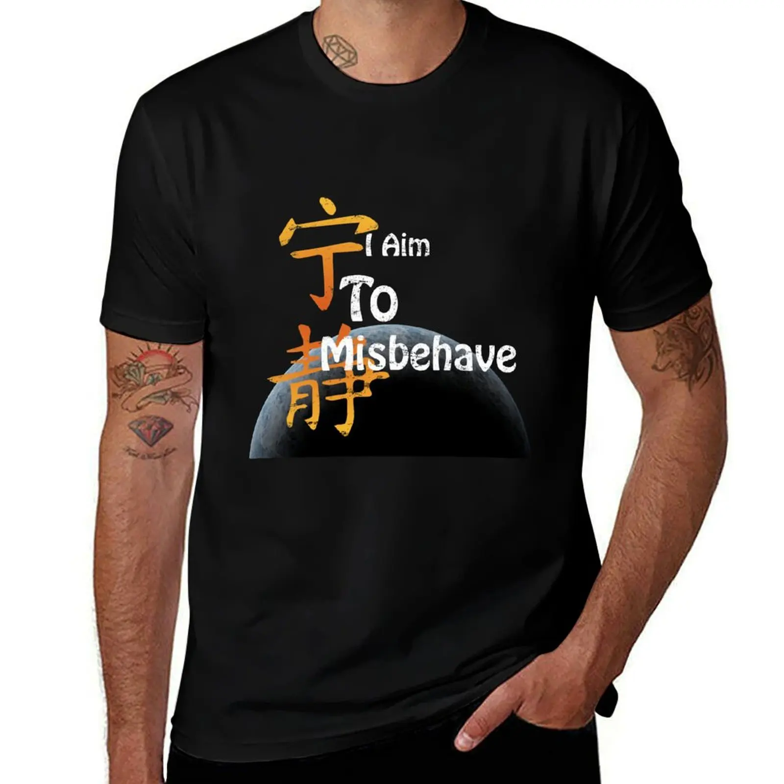 I Aim To Misbehave T-Shirt Basic Breathable Solid Color T-Shirt