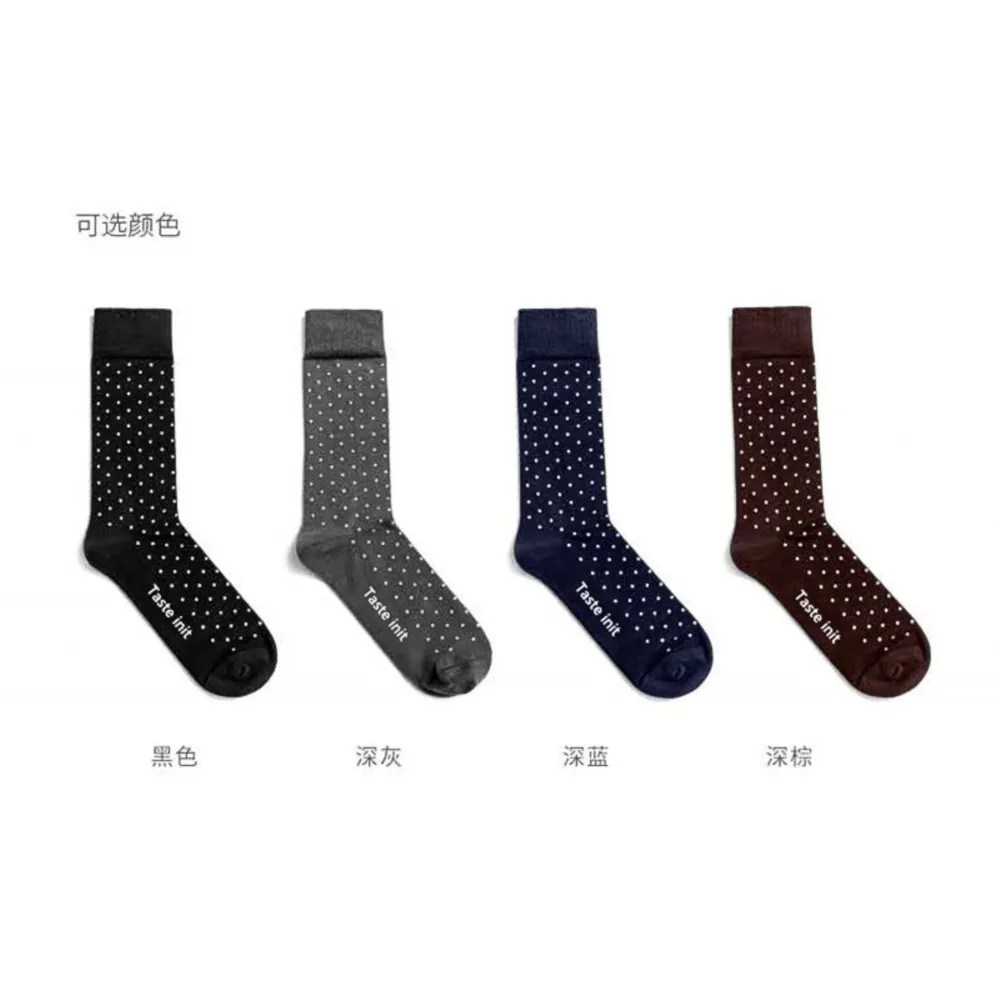 

Athletic Crew Dress Business Sock Men Gentleman Solid Polka Dot mid-calf long-staple Cotton Men all-season 8W250
