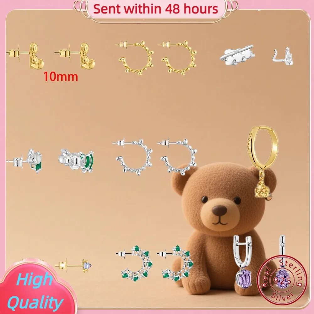 

2025 [temperament jewellery] S925 silver zirconia earrings female anti-allergy noble temperament earrings