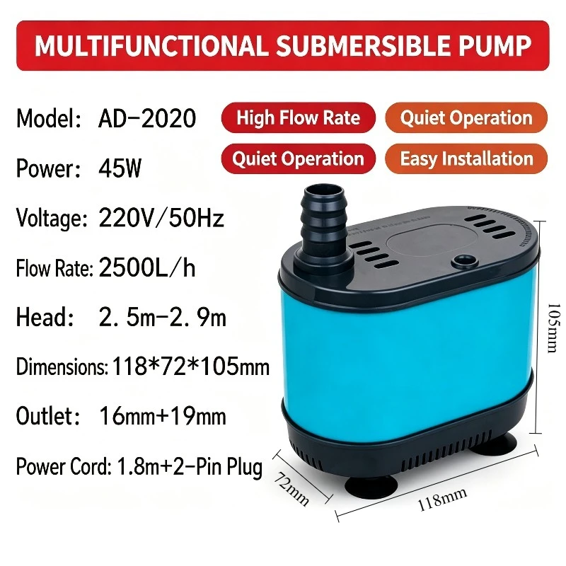 45W fish tank wet curtain wall disinfection channel bottom suction silent pumping submersible pump MFC18000 AD-2020 original 50W