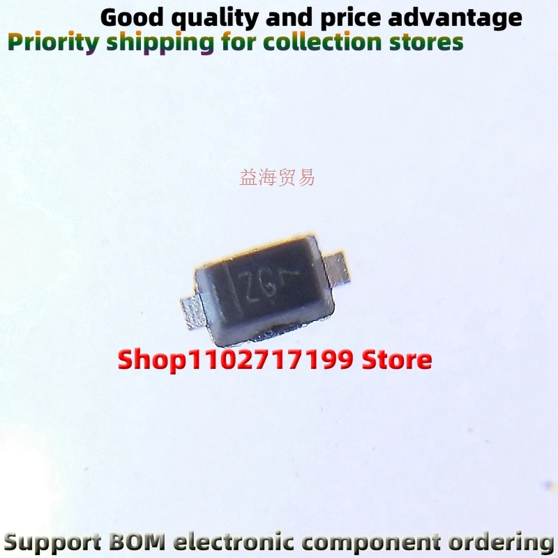 100Pcs/Lot ESD5Z6.0…