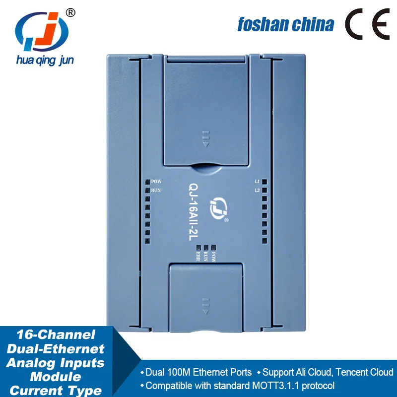 Huaqingjun Módulo de entrada analógica de doble ethernets de 16 canales 0-20mA Modbus RTU Modbus TCP admite placa AI de servidor en la nube para PLC HMI
