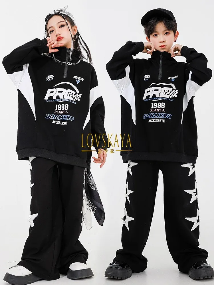 Street dance set, black men's trendy clothing, hip-hop girl runway show, cool and handsome children's drum performance costumes