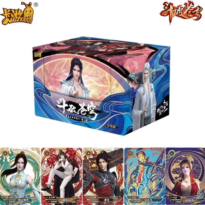 

KAYOU Genuine Fights Break Sphere Card A Thousand Ways To Strive for The Green Flame Edition Game Collection Gift Original Box