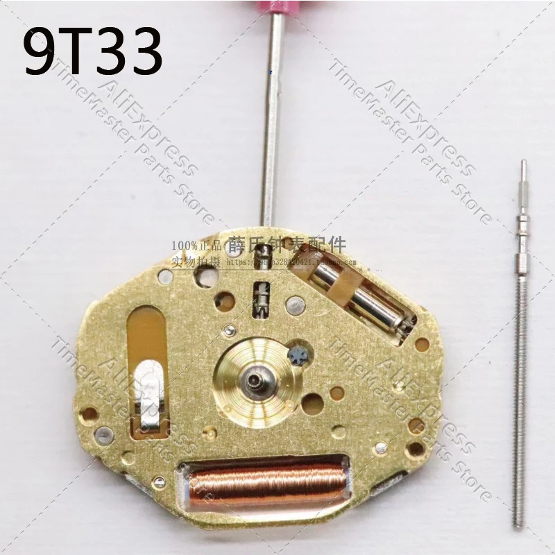MIYOTA 9T33 quartz movement 3 hands no calendar movement watch repair movement replacement parts