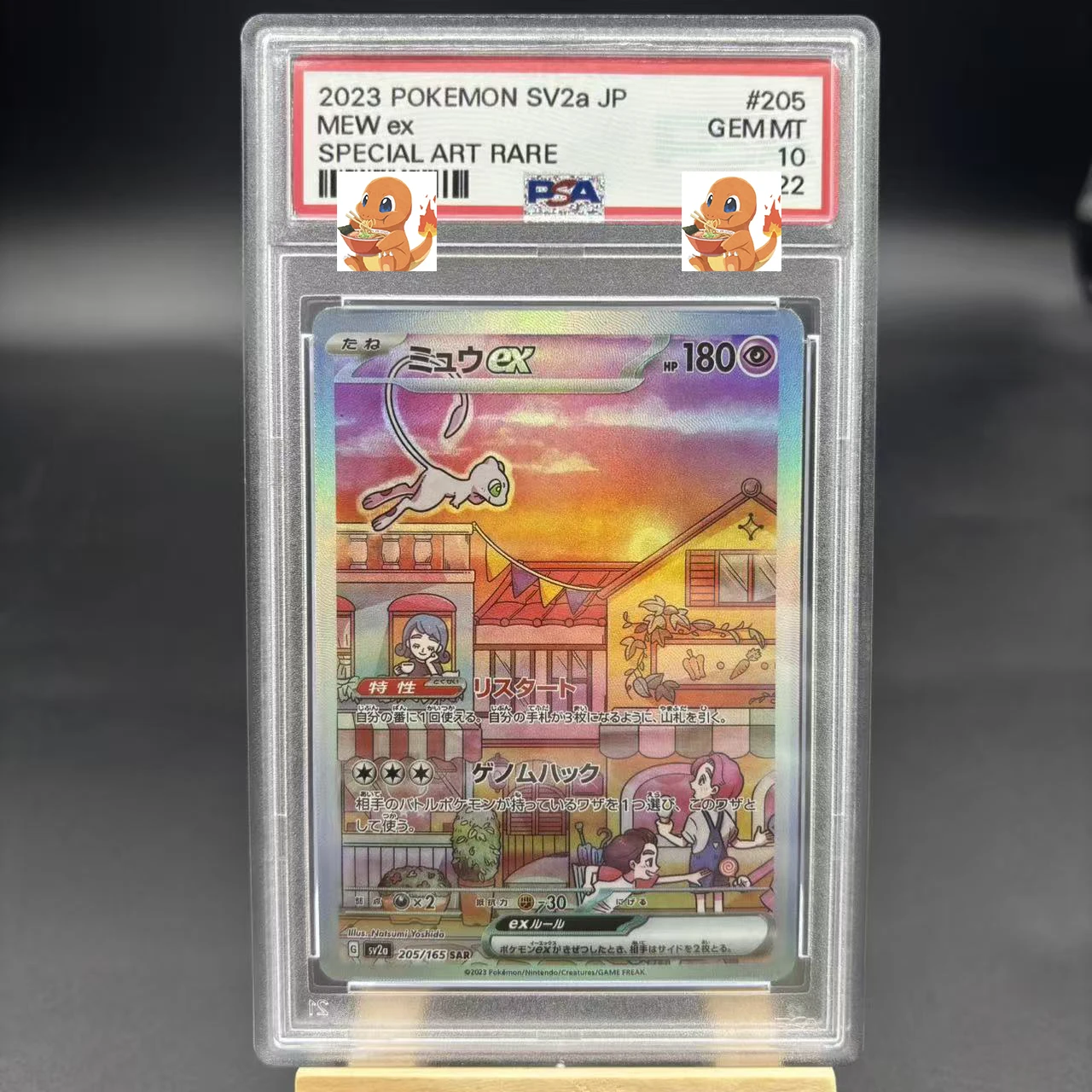 Fai da te 1 pz/set Pokemon PTCG PSA Pokachu Rayquaza GX Lucario Auto Controllo Raccogliere Firma Trading Flash Card Anime Del Fumetto Regalo