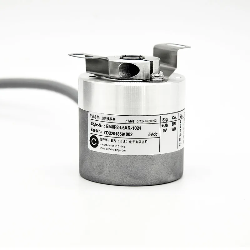 

Оригинальный кодировщик полого вала ELCO Yike Optoelectronics EI40F8-L5AR-1024/H6PR-2500