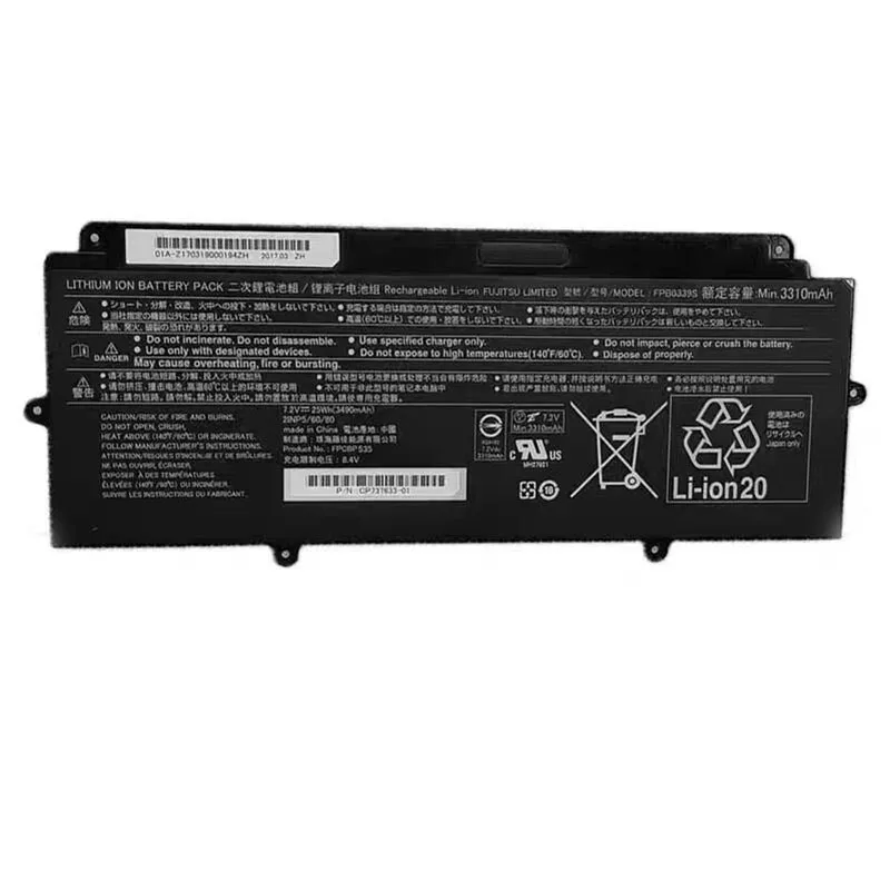 7.2V 3310Mah Laptop Battery FPB0340S FPCBP536 for FUJITSU  LifeBook U937 U938 U939 E548