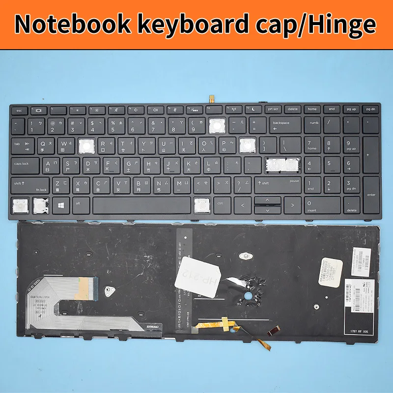 Replacement Keycap Key cap Hinge for HP 750 G7 750 G8 755 855 G7 G8 Zbook Firefly 15 G7/G8 HSN-I41C-5 850 G7 850 G8 KeyCap