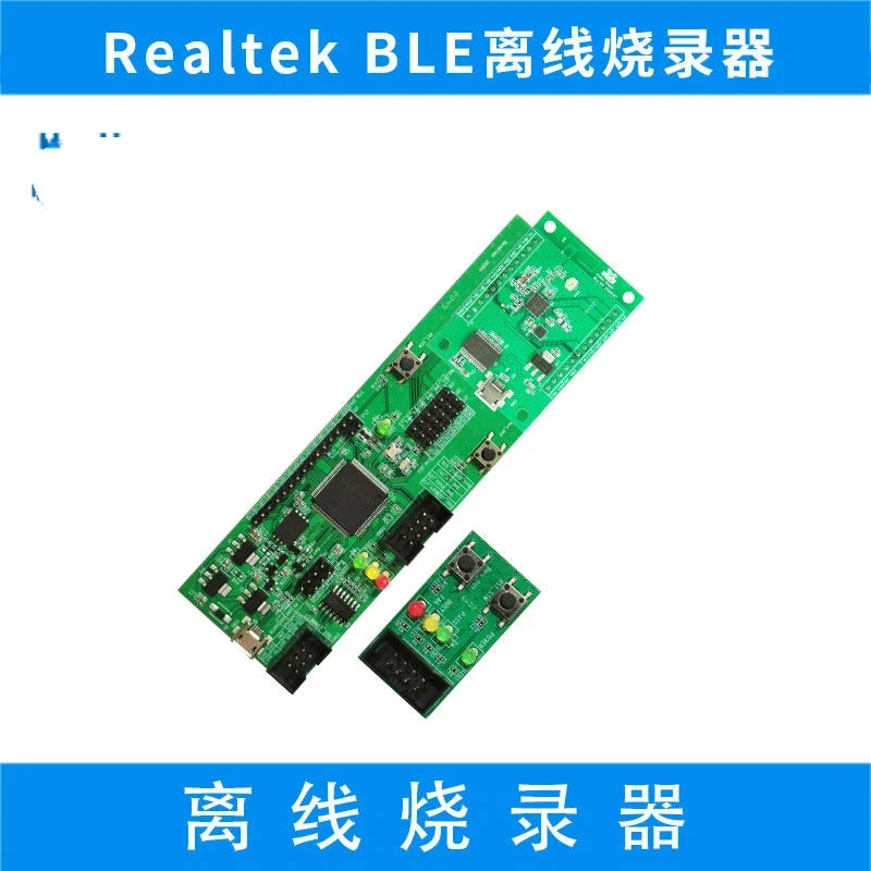 RTL8762C/RTL8762D Offline Burning Test Tool for Bluetooth RF Frequency Offset Automatic Calibration Test