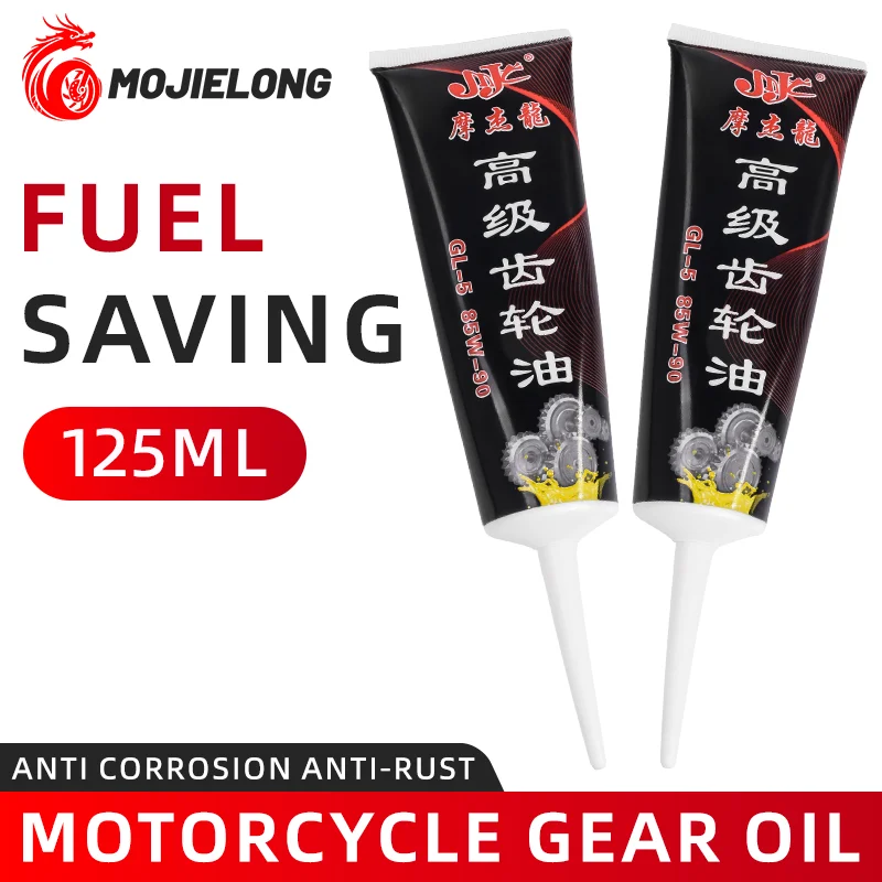 

Motorized electric tricycle rear axle lubricating oil, gearbox oil, differential oil, rear gear case universal gear oil