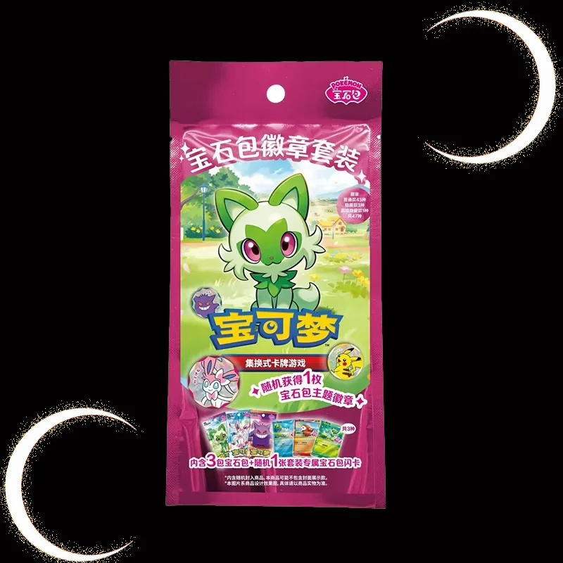 新しいポケモンジェムパックバッジセット簡体字中国語版 PTCGカードゲームアルバム スカーレット＆バイオレット バッグボックス コレクタブルキッズトイギフト