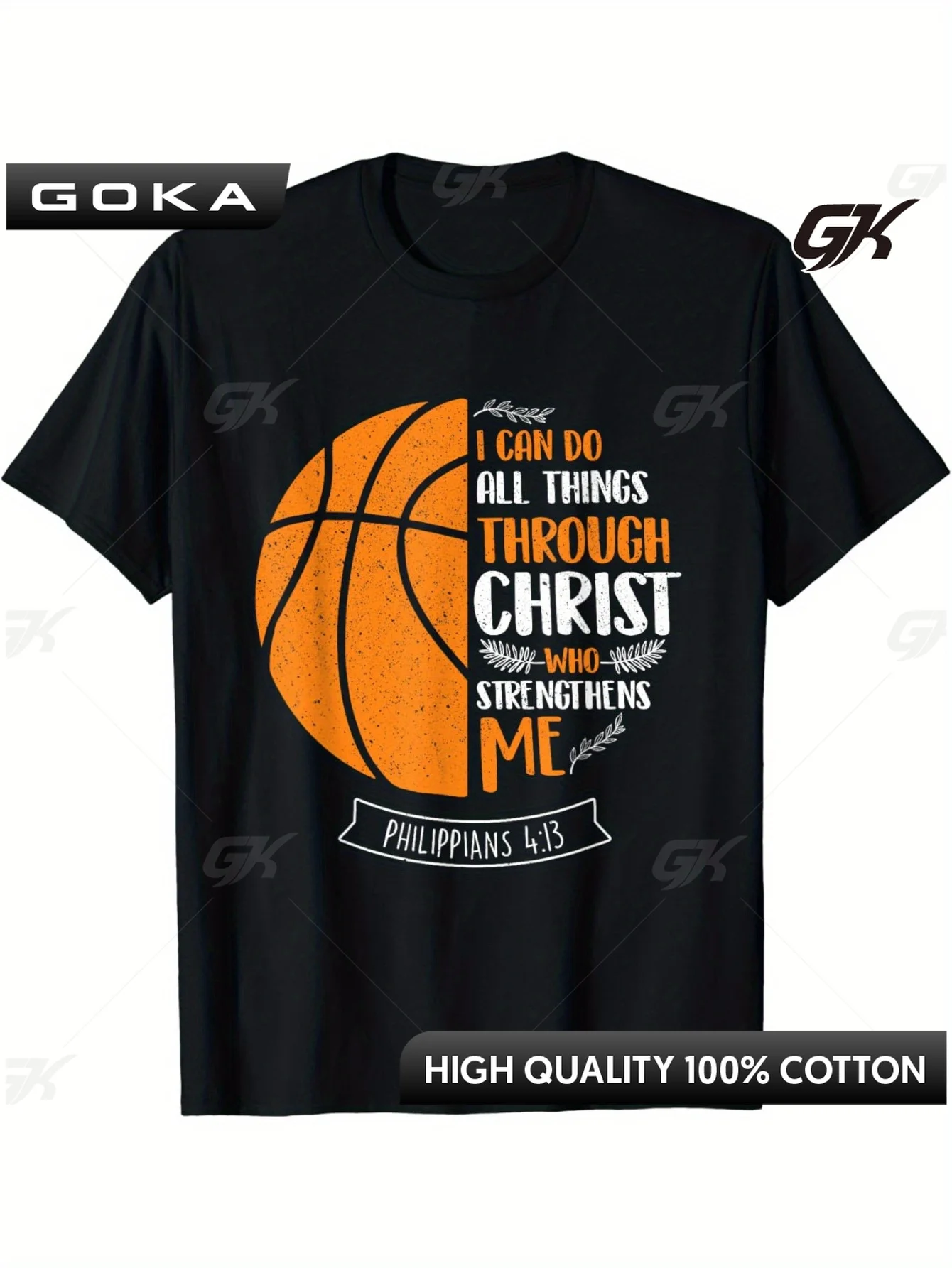 

With Christ, I Can Achieve Anything — мужская баскетбольная футболка с графическим принтом, круглая, с короткими рукавами, Ropa De Hombre