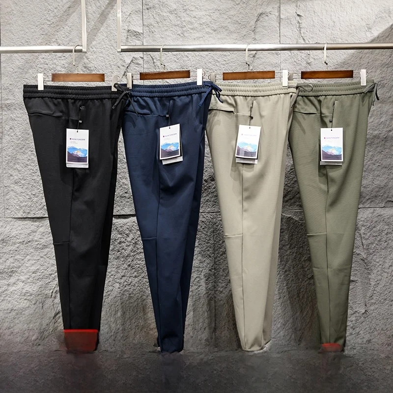 Comfortable Men's Outdoor Sports Casual Pants Long Straight Cut Quick Dry Breathable Fashion Urban Style Autumn Commuting