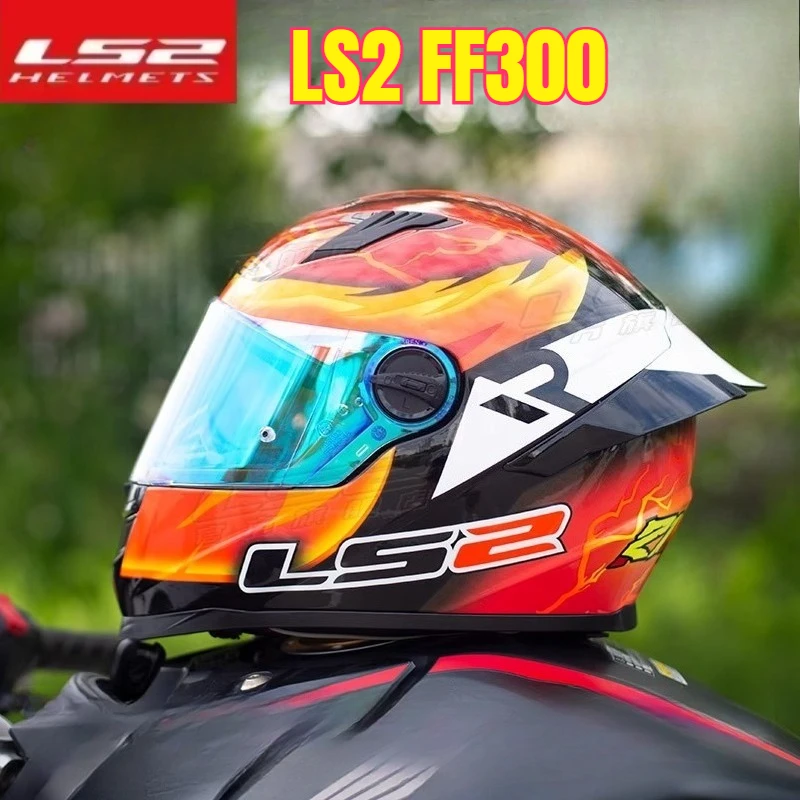 Hot For LS2 FF300 F… - image