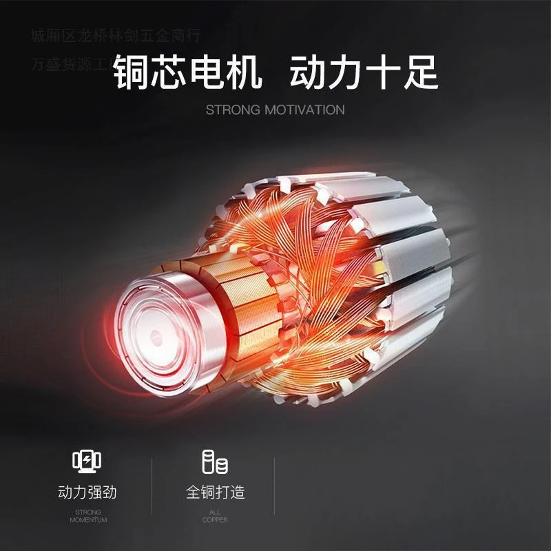 Small mini mini bench drill, desktop DC speed regulating electric drill drilling machine