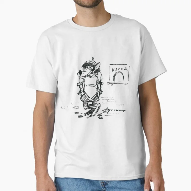 

80s Retro Nu Pogodi # 0807 SVG Bundle Funny Popular Soviet Cartoon Well, Just Wait Gift T-shirt Hare And Wolf Well Just You Wait