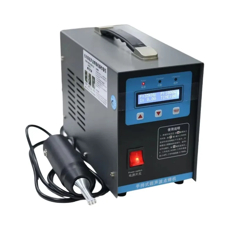 New Condition 220V Handheld 35KHz 1000W Ultrasonic Welding Machine ABS/PVC/Nylon Precision Tool Automotive Plastic Welders
