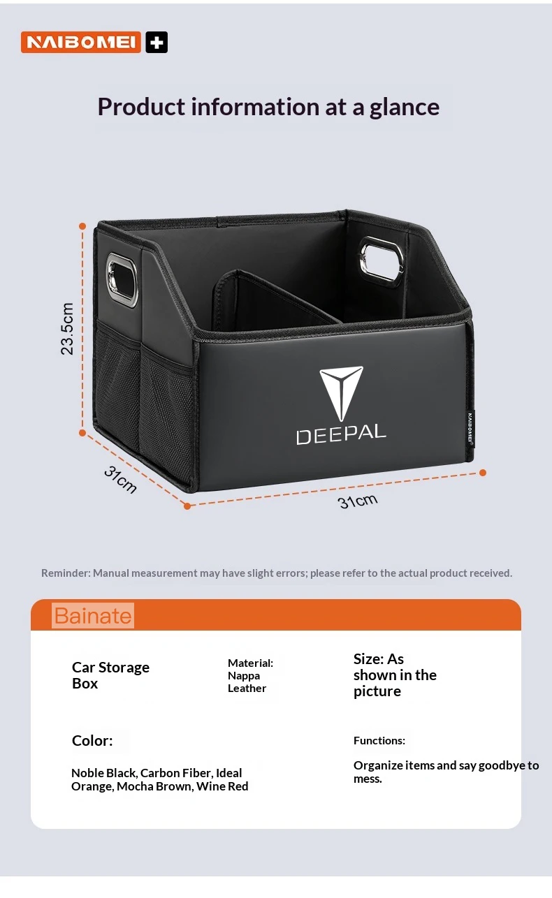 Auto-Kofferraum-Aufbewahrungsbox, Für Deepal S7 S07 SL03 S05 G318 2024 2025 2026, Leder-Aufbewahrungsbox, Faltbarer Organizer Auto-Zubehör – Detail 10