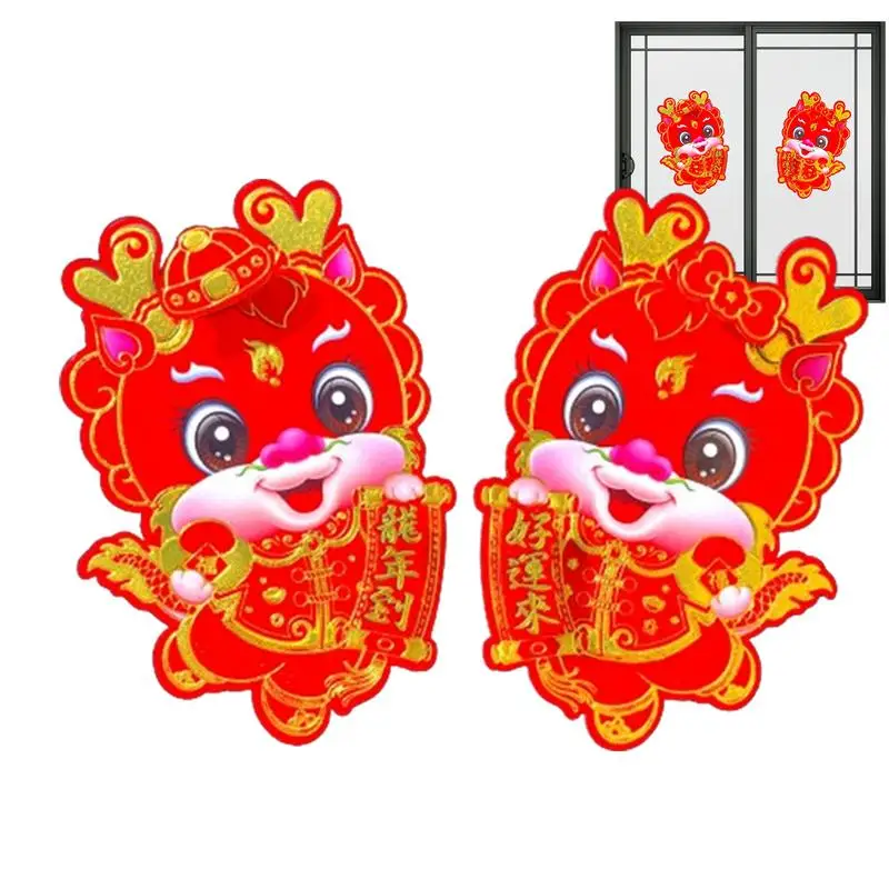 Dragon Year Spring distet 3D Cartoon Dragon Window Clings distico Spring Festival Cartoon Zodiac Character Spring distet