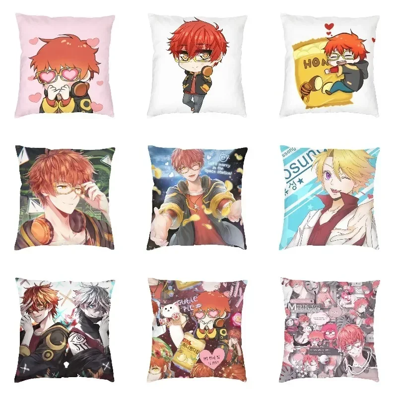 Mystical Messenger 707 Chibi pillow covers polyester anime game throw pillow case pillow for sofa car Square pillowcase