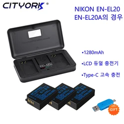 EN-EL20 EN-EL20a EN EL20 Camera Battery+5-in-1 Camera Battery Charging Case for Nikon Coolpix P1000 950 J1 J2 J3 J4 S1 V3  AW1
