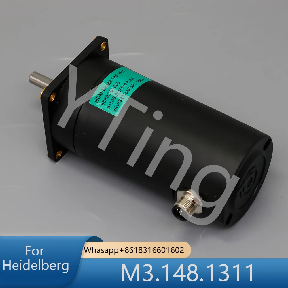 M3.148.1311 Servo Drive Motor 24V for CD102 SM102 SM52 SM74 Offset Printing Machine Parts