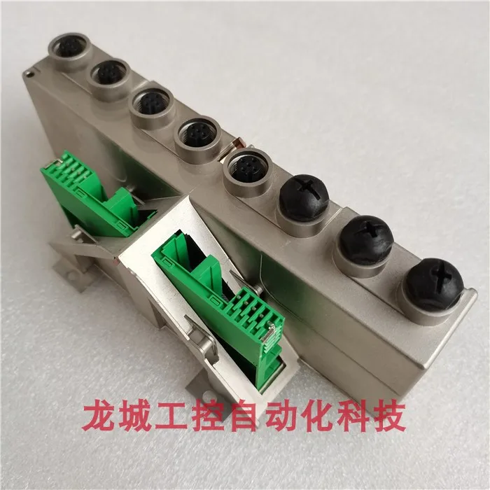 New Original Phoeni…