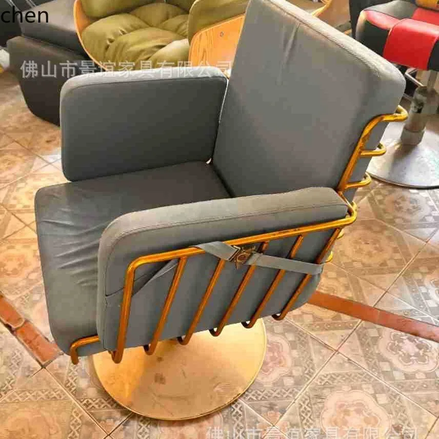 a4 Hair Salon Special Perm Dye Haircut Chair Hair Salon Stool Electric Lifting Hairdressing Chair
