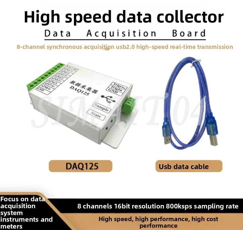 DAQ122 DAQ125 Data Collection Card 8 Channels, High-speed Real-time Transmission 200K 800K Sampling Rate