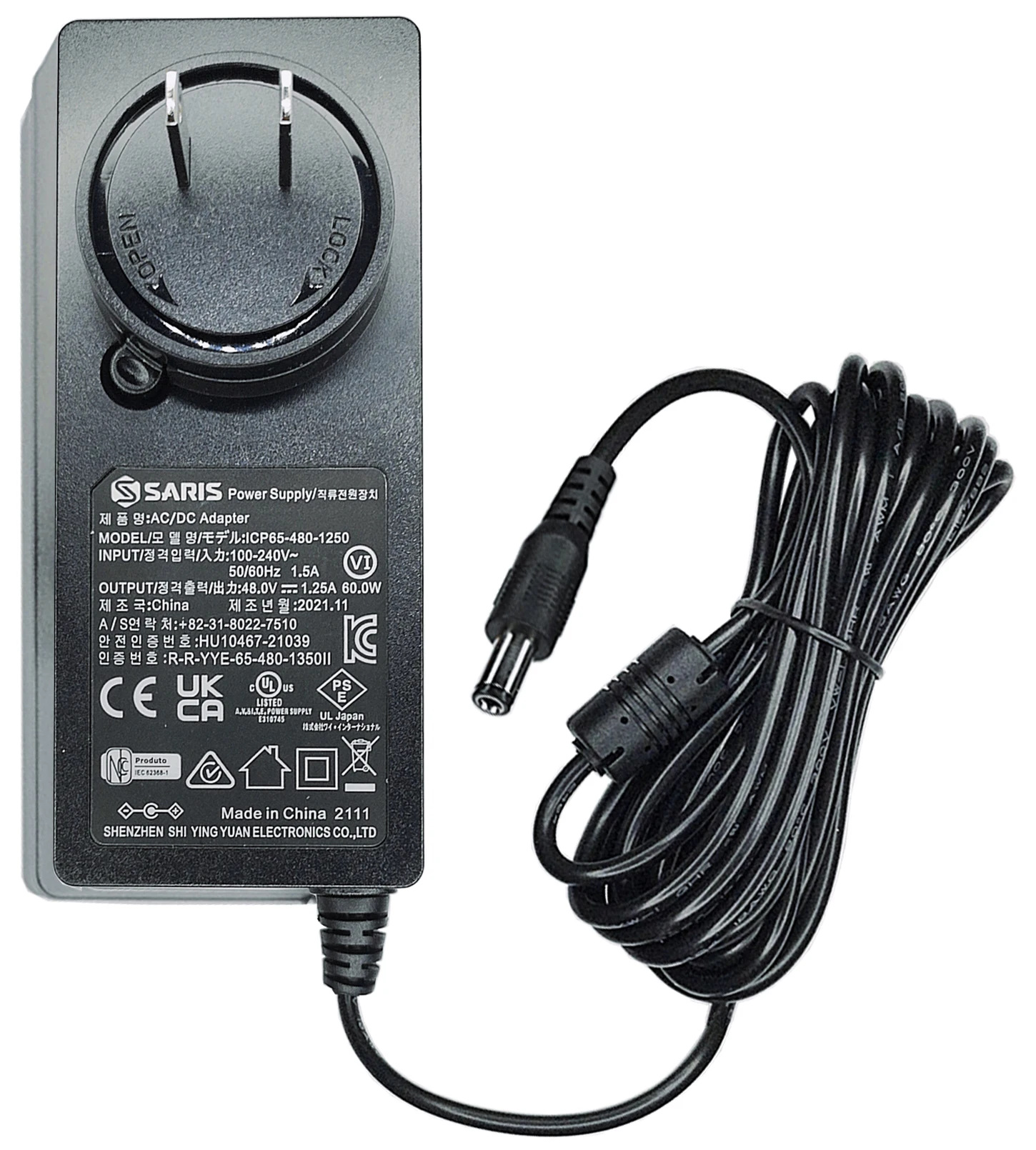 OEM 12ft 48V AC/DC Adapter for Garmin TacX NEO 2T 2 T2875 T2850