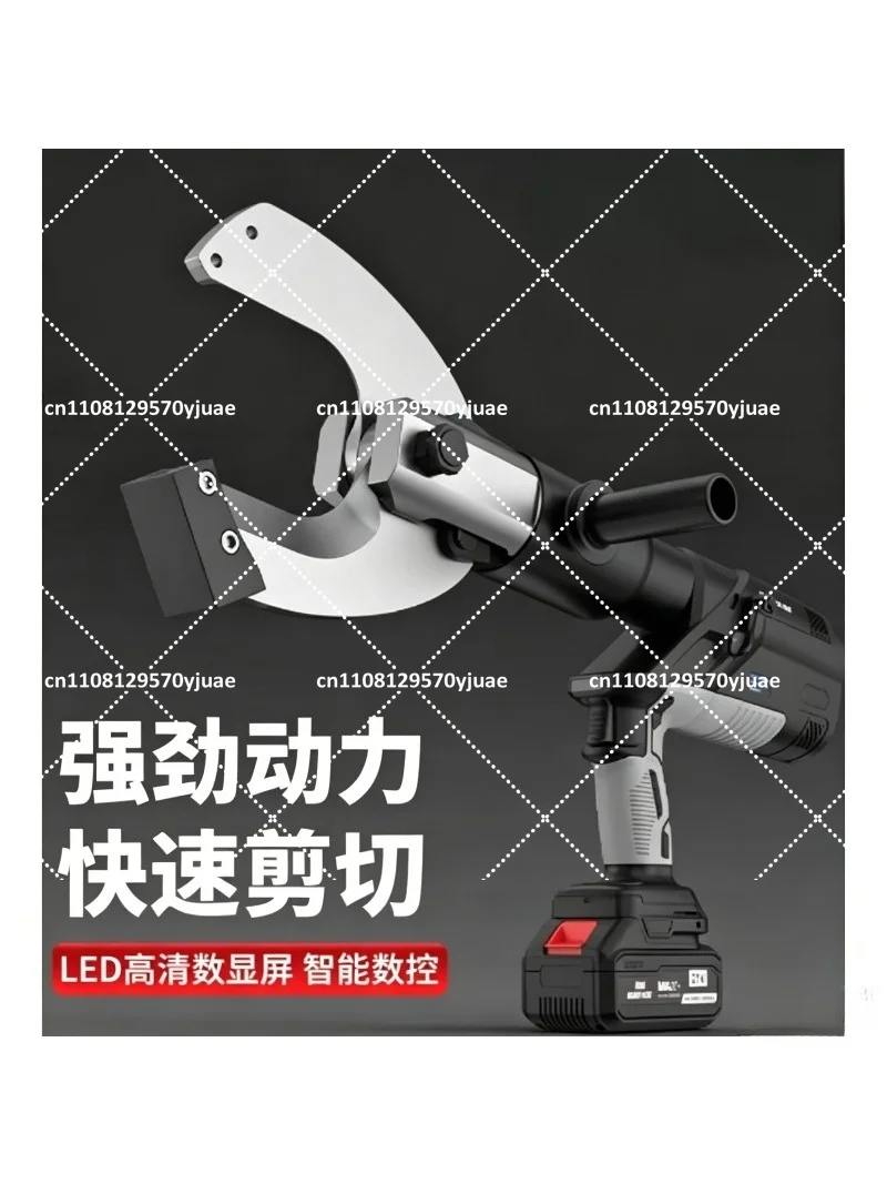 Electric Rechargeable Hydraulic Cable Cutter for Copper Wire, Portable Wire Cutting Pliers Tool