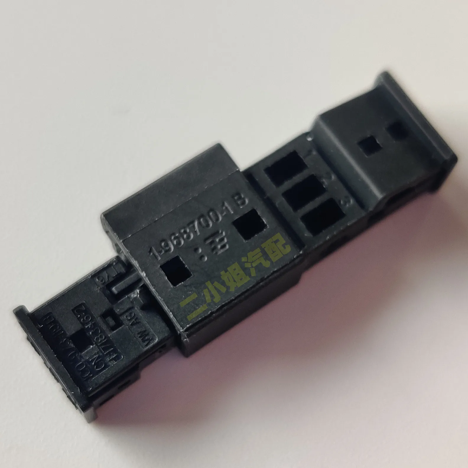 3P VW A udi connector plug with 3 holes for male and female, a set of empty shell car rain sensing plugs