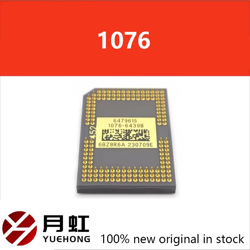 

1pcs Original Projector DMD Chip 1076-6038B 1076-6039B 1076-6439B 1076-6438B 1076-601AB 1076-6138B 1076-6139B for BenQ NEC Sharp