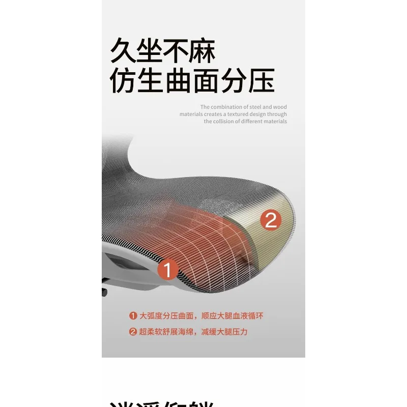 كرسي كمبيوتر مريح للمنزل مريح كرسي مكتب مستقر