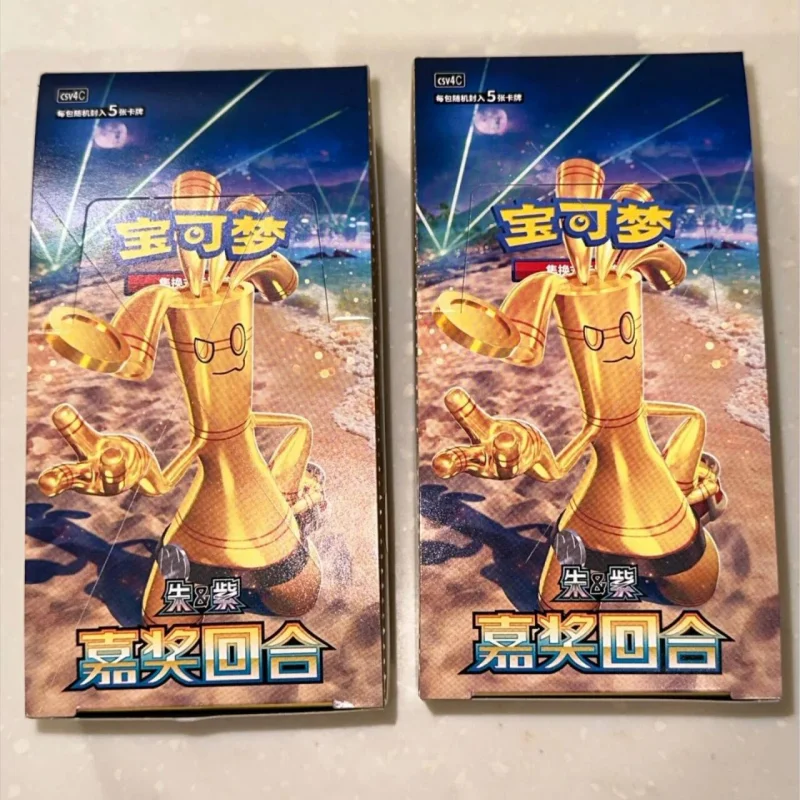 

Hot Sale 100% Original Pokes Ptcg 12.0 Card Cartoon Simplified Chinese Zhu&Purple Deck Construct Advanced Gift Box Birthday Gift